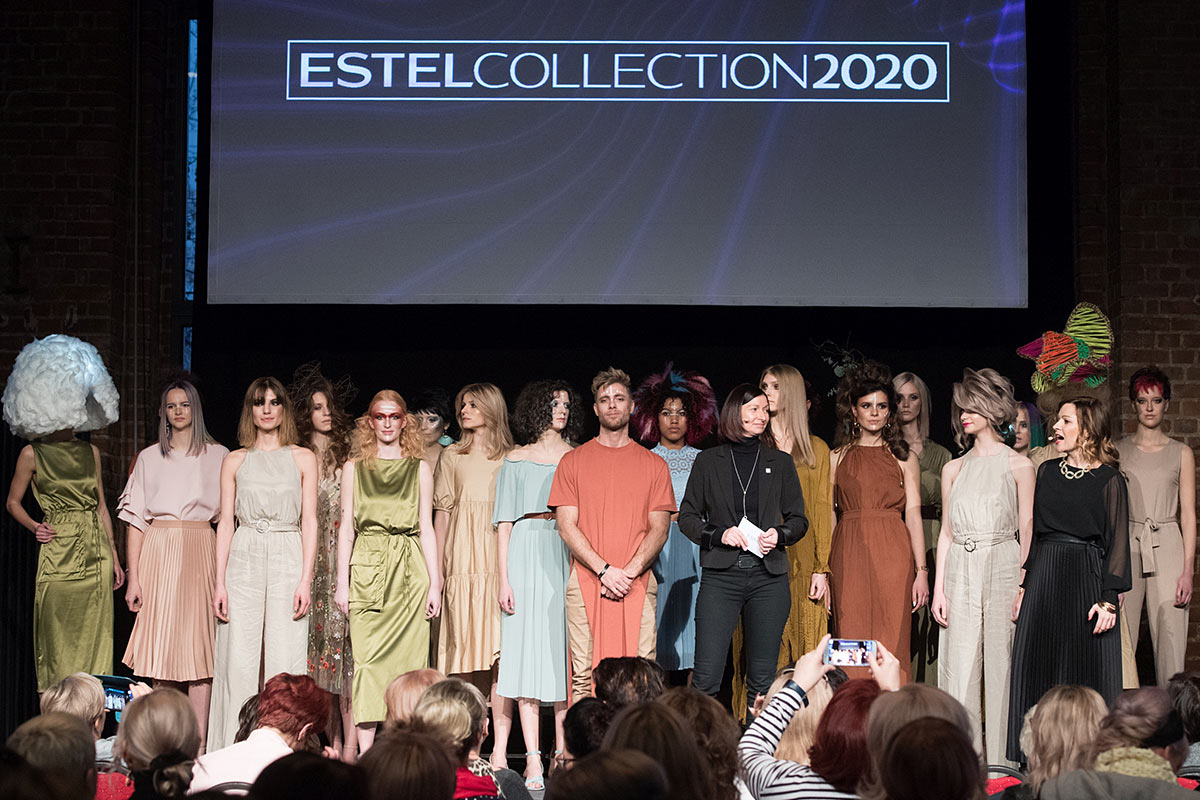 TREND.VIEW 2020 Leipzig 14